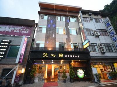 XI Xin Guan Hot Spring Resort Baihe Exterior photo